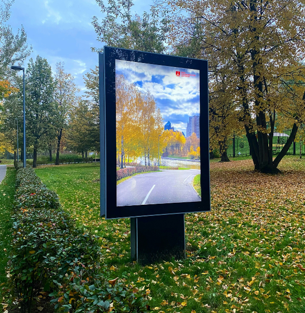 LED Digital Display Work